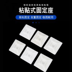 25X25mm商品缩略图