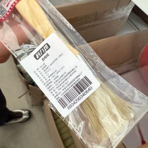 KB3217-1.0商品缩略图