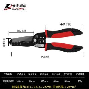 PC4200商品缩略图