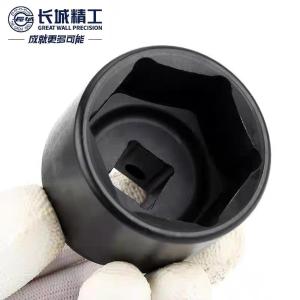 568536商品缩略图