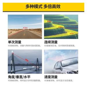 SW-1500B商品缩略图