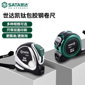 5Mx19MM 91334A商品缩略图