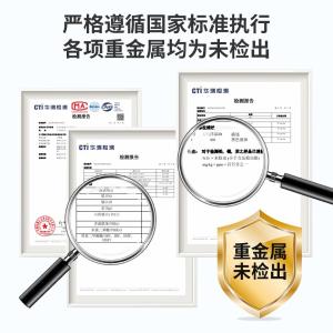 350ML 137-12商品缩略图