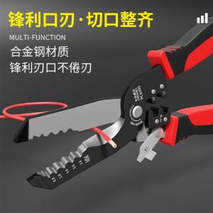 PC4200商品缩略图