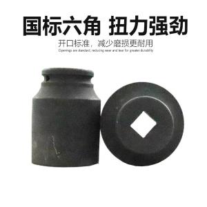 568534商品缩略图