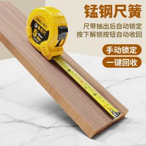 DL270316B商品缩略图