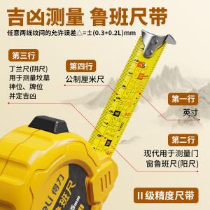 DL270316B商品缩略图