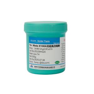 SAC0307 T4 300g商品缩略图