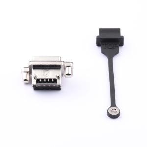 MUSBA111M5商品缩略图