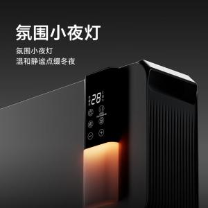 DS-A216CCW商品缩略图