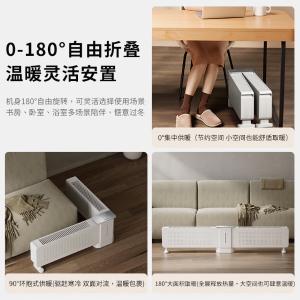 DS-A206GCW商品缩略图