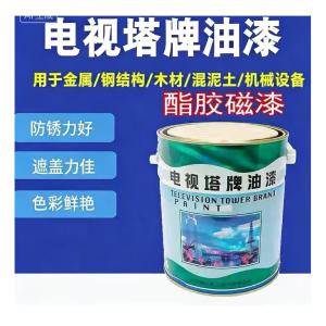 H-3KG商品缩略图