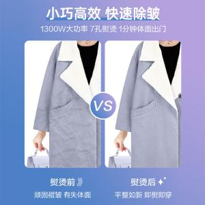 GHD029商品缩略图