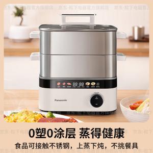 NF-ST1商品缩略图