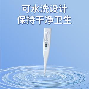 MC-348-HP商品缩略图