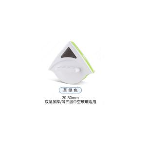 HKW-4 20—30mm商品缩略图