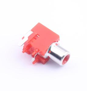 AV-104A-R商品缩略图