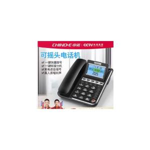 CHINO-E G035商品缩略图