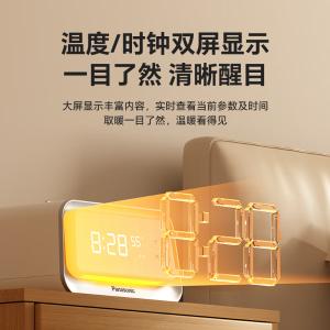 DC-5B12-CW商品缩略图