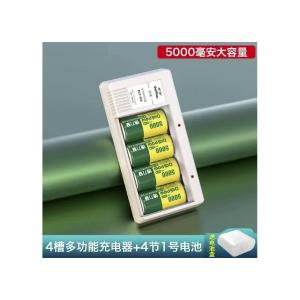 D-1-5500mA商品缩略图