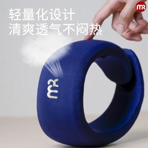 MR2150商品缩略图