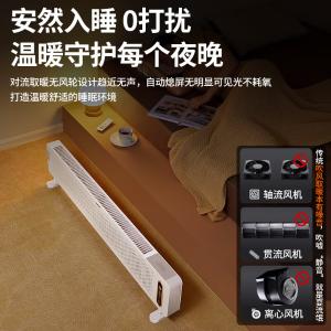 DS-A215ACW商品缩略图