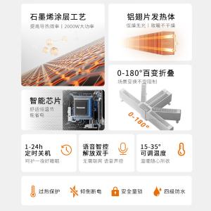 DS-A206GCW商品缩略图