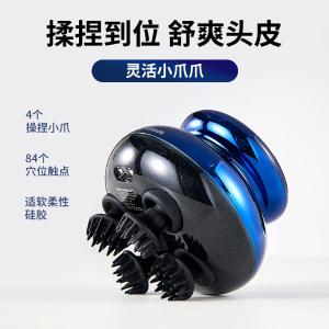 MF201Pro商品缩略图