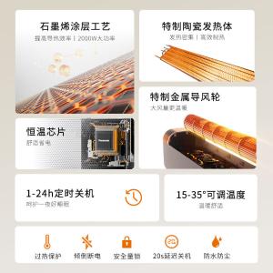 DS-P2044CG商品缩略图