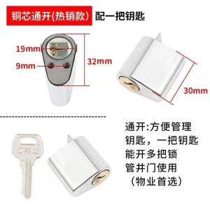 32*19*30cm商品缩略图