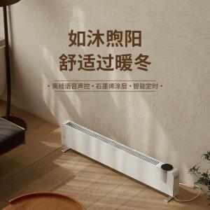 DS-A2155CW商品缩略图