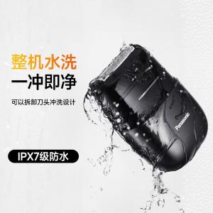 CM20-K黑色商品缩略图