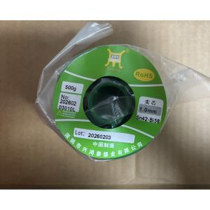 Sn42Bi58 1.0mm 500g商品缩略图