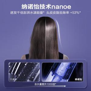 NW90黑色/白色颜色随机商品缩略图