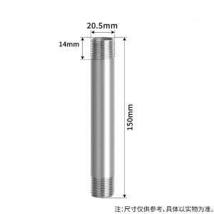 DN15/4 150mm商品缩略图