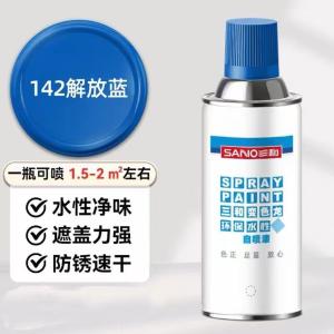 350ml-142商品缩略图