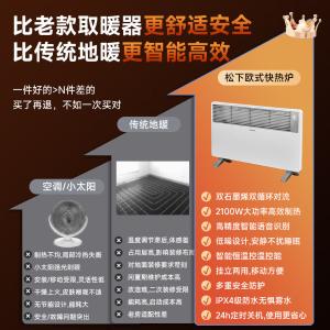 DS-AT2161CW商品缩略图