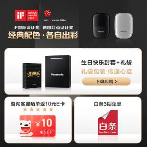 CM20-K黑色商品缩略图