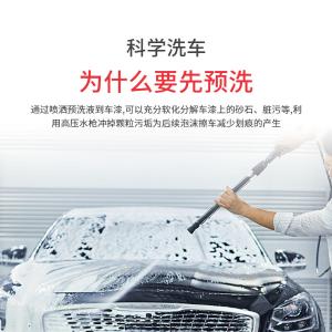 pusu3488商品缩略图