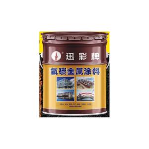 R-8KG+2KG商品缩略图