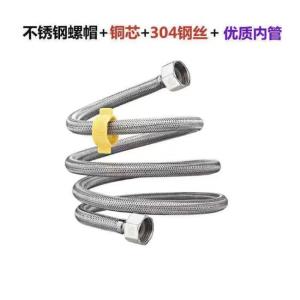 304-60cm商品缩略图