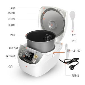 DC186-N商品缩略图