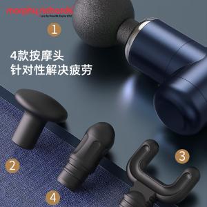 MF3105商品缩略图