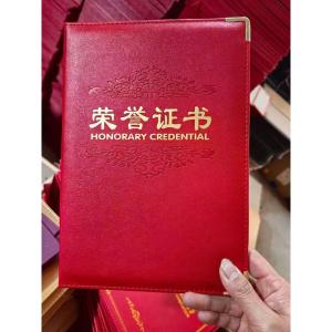 RYZS-8k商品缩略图