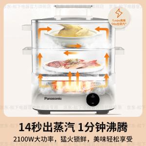 NF-ST1商品缩略图