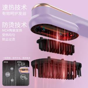 MR3138商品缩略图