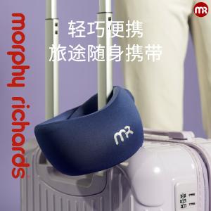 MR2150商品缩略图