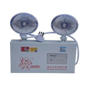 EXIT-3002商品缩略图