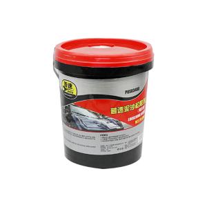 pusu3488商品缩略图