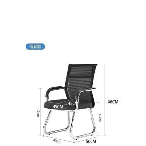 86CM*49cm商品缩略图